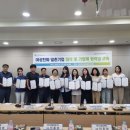 동훈한의원 이미지