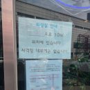 오목교역 4번출구 | 오목교 데이트 목동사격장 실탄 사격 후기