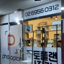 WR(서울특별시 강서구)-[마곡중앙로]-상-16 | [강서/마곡] 마곡역 증명사진 잘 찍는 곳, 컬러프로필 촬영 후기 "포토플랜"