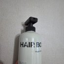 IN hair | 삶의 질 상승! 비건 올인원 클렌저로 욕실 다이어트 성공 (HAIR & BODY)