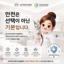 결라인뷰티 | 청담 헤어라인문신 더세종뷰티 후기｜헤어라인 특허 원장님께 받은 자연스러운 헤어라인 반영구