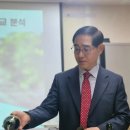 미래메디 이미지