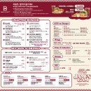 바스버거 이미지