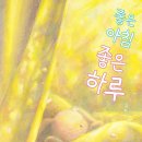 고진 이미지