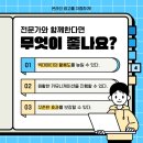 타겟링크
