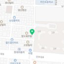 가일공인중개사사무소 이미지