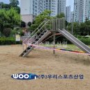 지행초등학교 네이버블로그