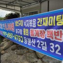 조박사 이미지