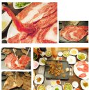 문경새재주유소 이미지