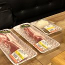 안산 유니드 정육식당 후기:)