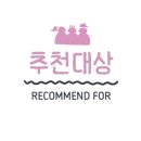 마라장룡 이미지