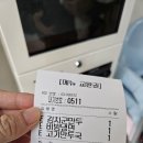 보영만두 봉담점