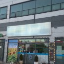 비산로1R-10 | 구미 노포집 몸보신하러 간 미청정, 염소탕 솔직후기