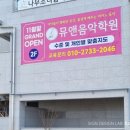 아름다운피아노학원 이미지