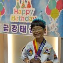 조원태권도장 이미지