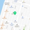 돌판생오겹살 이미지