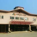 계룡산업덕유산휴게소 이미지