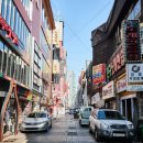 부산역관광안내소 이미지