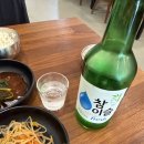 조희선수라간