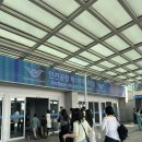 상일초등학교 | 6200 공항버스 시간표 노선 현장탑승 후기