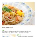 농심웰빙 이미지