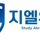 지엘메드 이미지