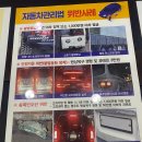 제일카독크 이미지