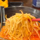 TGIF 울산업스퀘어점 | 울산맛집 삼산동 히메노라멘 업스퀘어점 내돈내산 후기