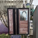 낙민역 3번출구 이미지