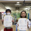 연세파워태권도 이미지