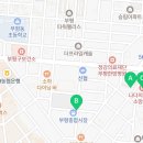 동제의료재단 이미지