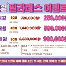 소사구 중동로 48 이미지