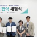 빌리브세웅병원 이미지