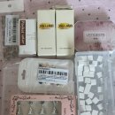 통도네일 | 알리 네일재료 추천 / 셀프네일 꿀템 / 알리 첫구매 후기 내돈내산 / 알리 회원가입 방법
