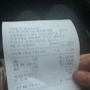 뚜레쥬르중계브라운점 이미지