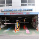 공용축산 이미지