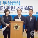 도당중학교 이미지