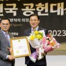 주덕성 이미지