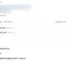 [잠실] 지연성 알러지 검사 : 서울드림이비인후과의원 IGG4 검사, 가격, 보험처리