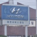 저스트렌트카 이미지