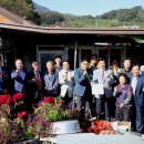 금산로타리 이미지