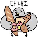 잇츠베이글향리단길점 이미지
