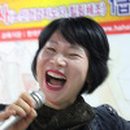 대전 예방운동연구소 이미지