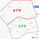 류재은베이커리주 이미지