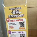 쌍용동우체국 이미지