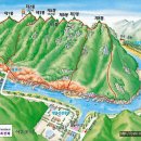 7월5일(일) 홍천 팔봉산 정기산행(10차) 이미지