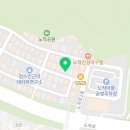 복조리공인중개사사무소 이미지