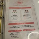성남 베이비키즈카페, 릴리펏위례 13갤 아기방문후기