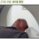 신치과의원 이미지