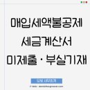담빛구제 네이버블로그